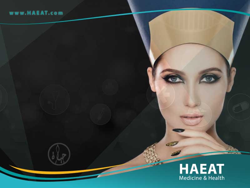 عمليات التجميل نفرتيتي